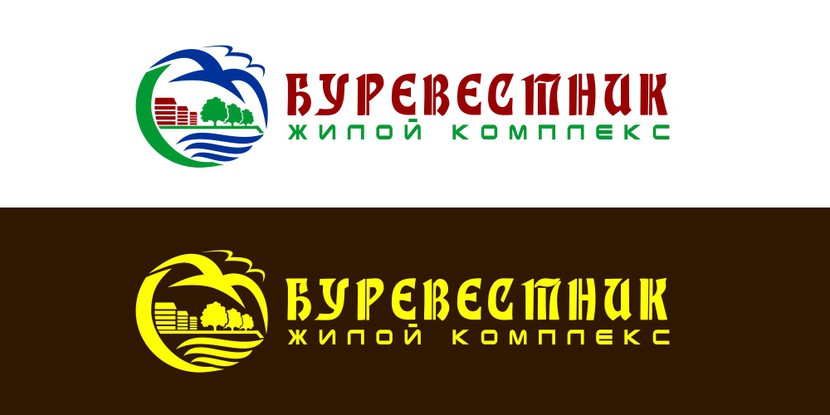 логотип - Логотип для жилого комплекса бизнес-класса