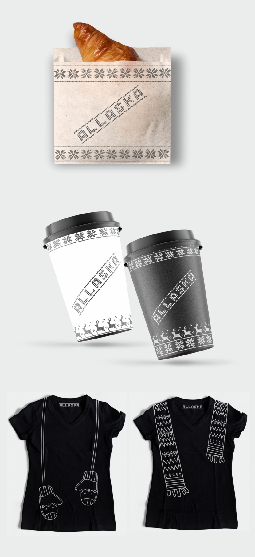 Один из возможных направлений - Разработка логотипа для кафе