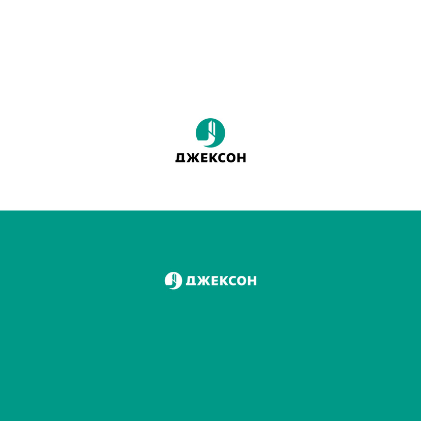 В основе графического знака с объектом недвижимости - первая буква названия на латинице - Логотип для агентства недвижимости