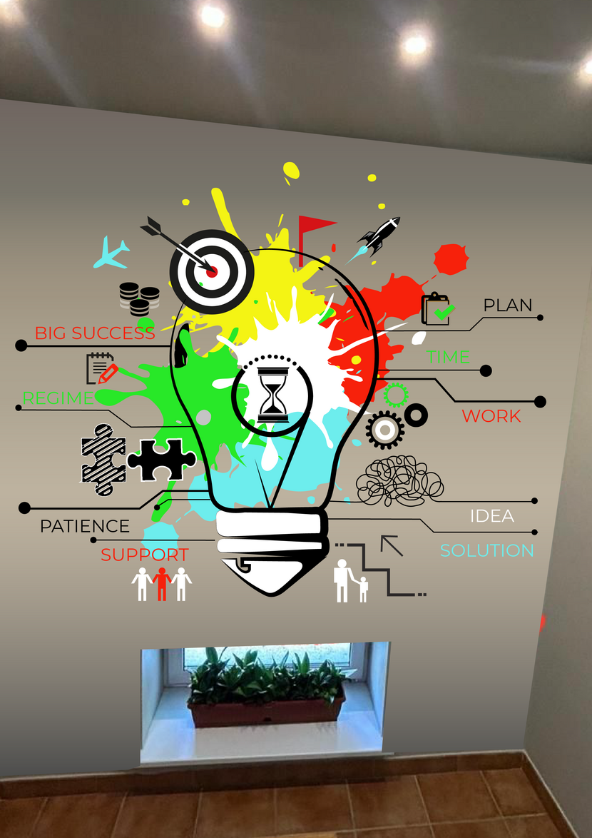 Мотивационное граффити Мотивационный рисунок на лестничных пролетах