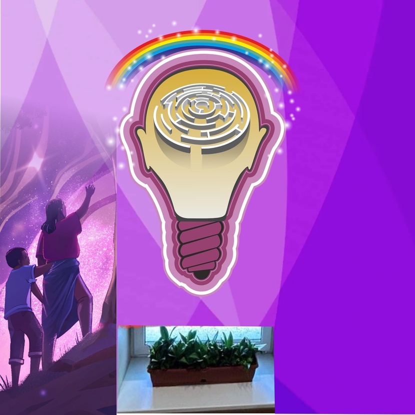 Нужно искать выход. А он есть. Каждый пройдет свой путь. Мотивационный рисунок на лестничных пролетах