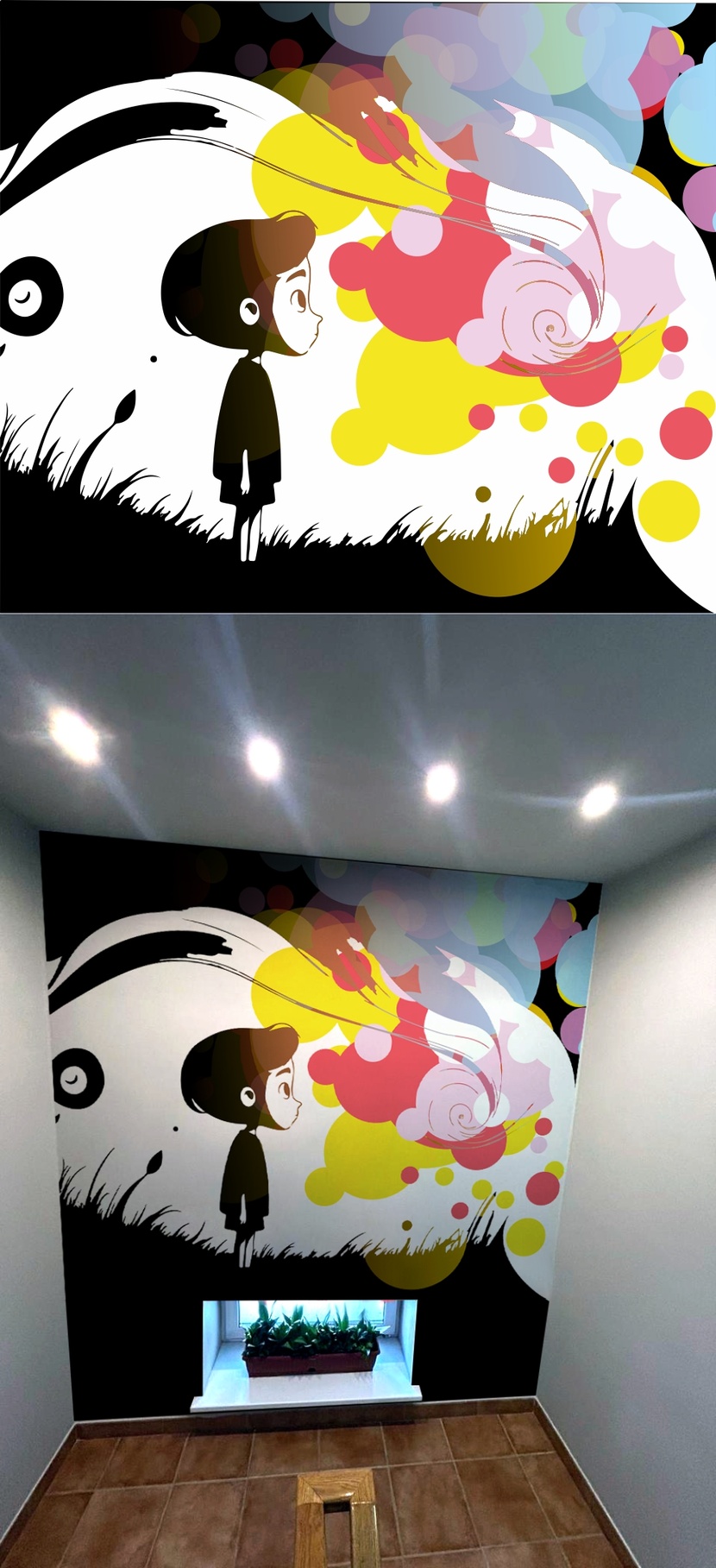 Мотивационный рисунок на лестничных пролетах  работа №1057419