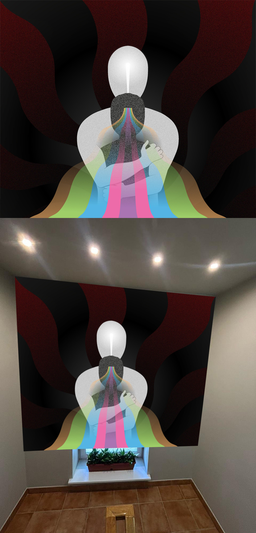 Интересно: на сей раз вам точно в кривых нужно? Судя по прошлому конкурсу - ИИ вы не пренебрегаете. Мотивационный рисунок на лестничных пролетах