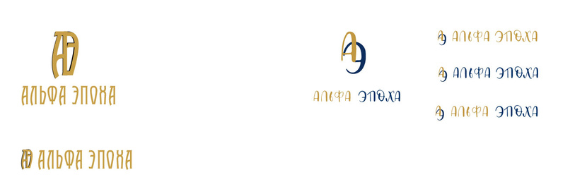 . Лого и начертание названия для клиники эстетической медицины