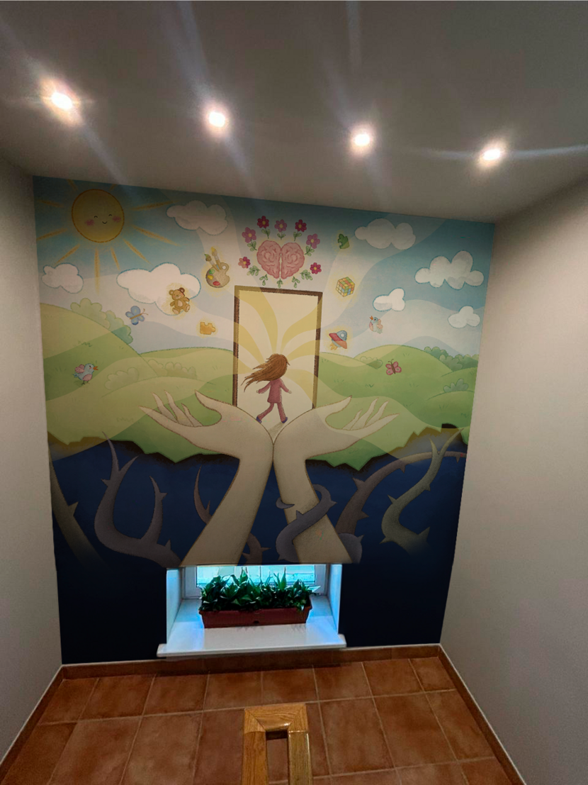 На стене Мотивационный рисунок на лестничных пролетах