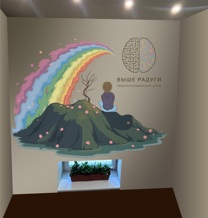 Добрый день! Граффити отражающее внутренний мир, как сухое дерево которое бьется из последних сил и благодаря НейроЛогопедическому центру есть надежда на восстановление Мотивационный рисунок на лестничных пролетах