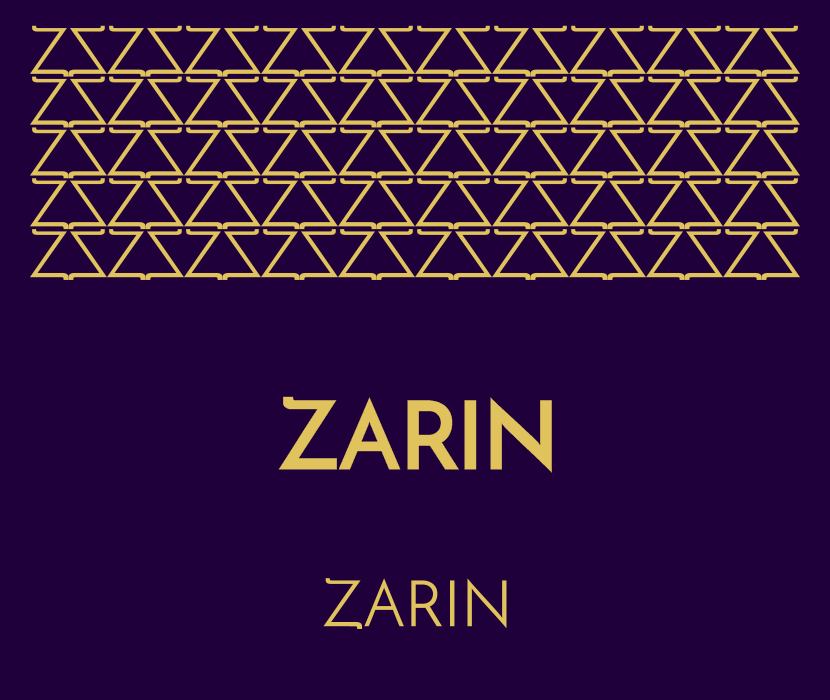 Разработка премиального логотипа для бренда восточного чая ZARIN  работа №1058251