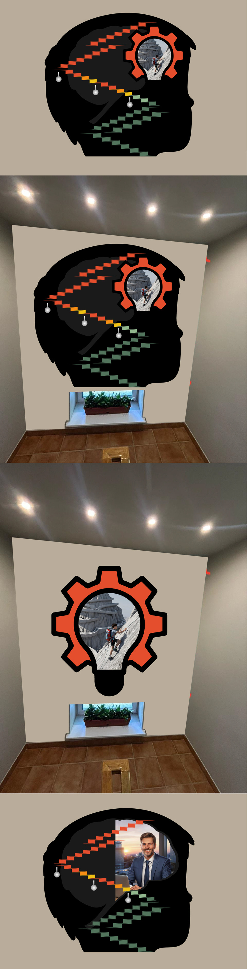 +++ Мотивационный рисунок на лестничных пролетах