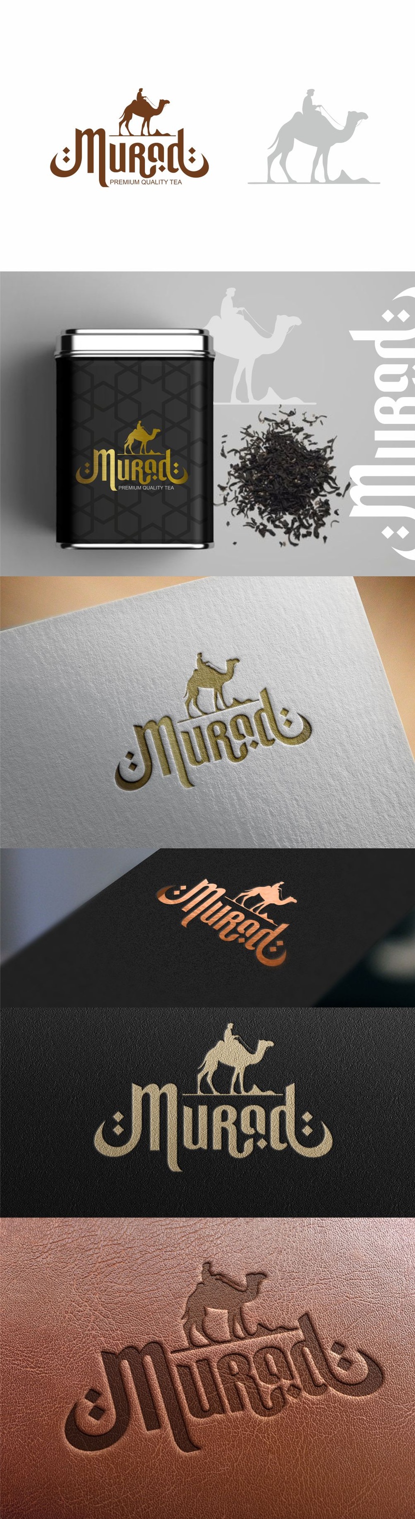 Еще вариант Создание премиального логотипа для торговой марки MURAD (чай в подарочной упаковке)