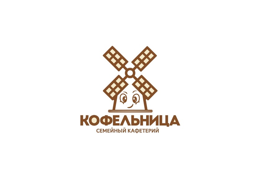 , Создать логотип для семейного кафетерия
