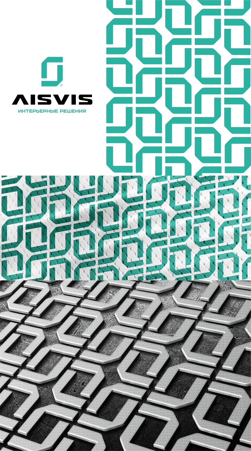 .... Разработка фирменного паттерна по референсам