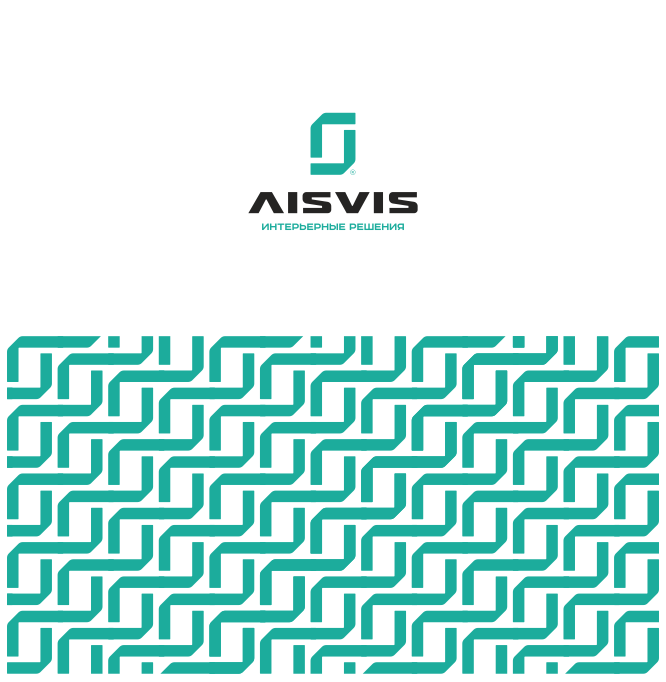 Разработка фирменного паттерна по референсам  работа №1058646