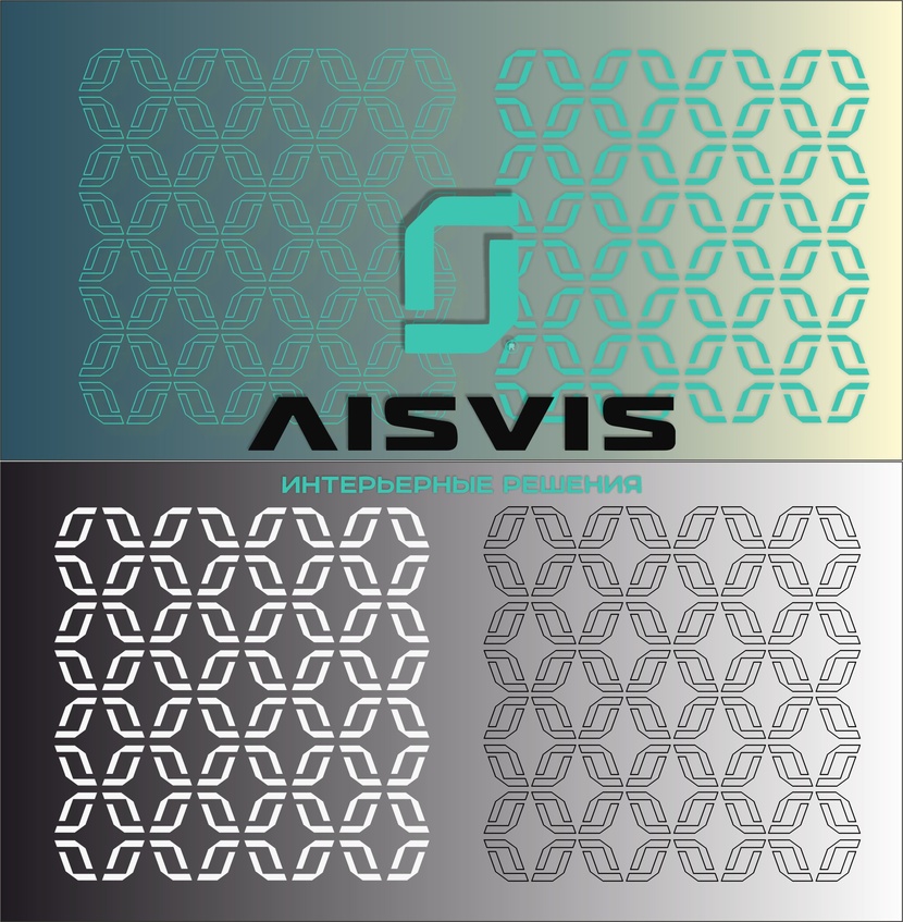 паттерн Разработка фирменного паттерна по референсам