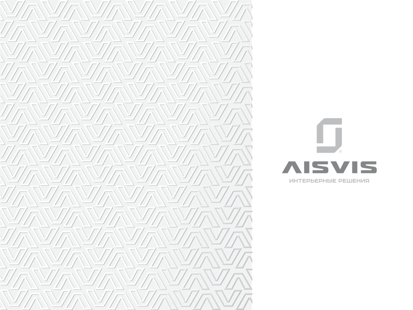 Разработка фирменного паттерна по референсам  работа №1058650