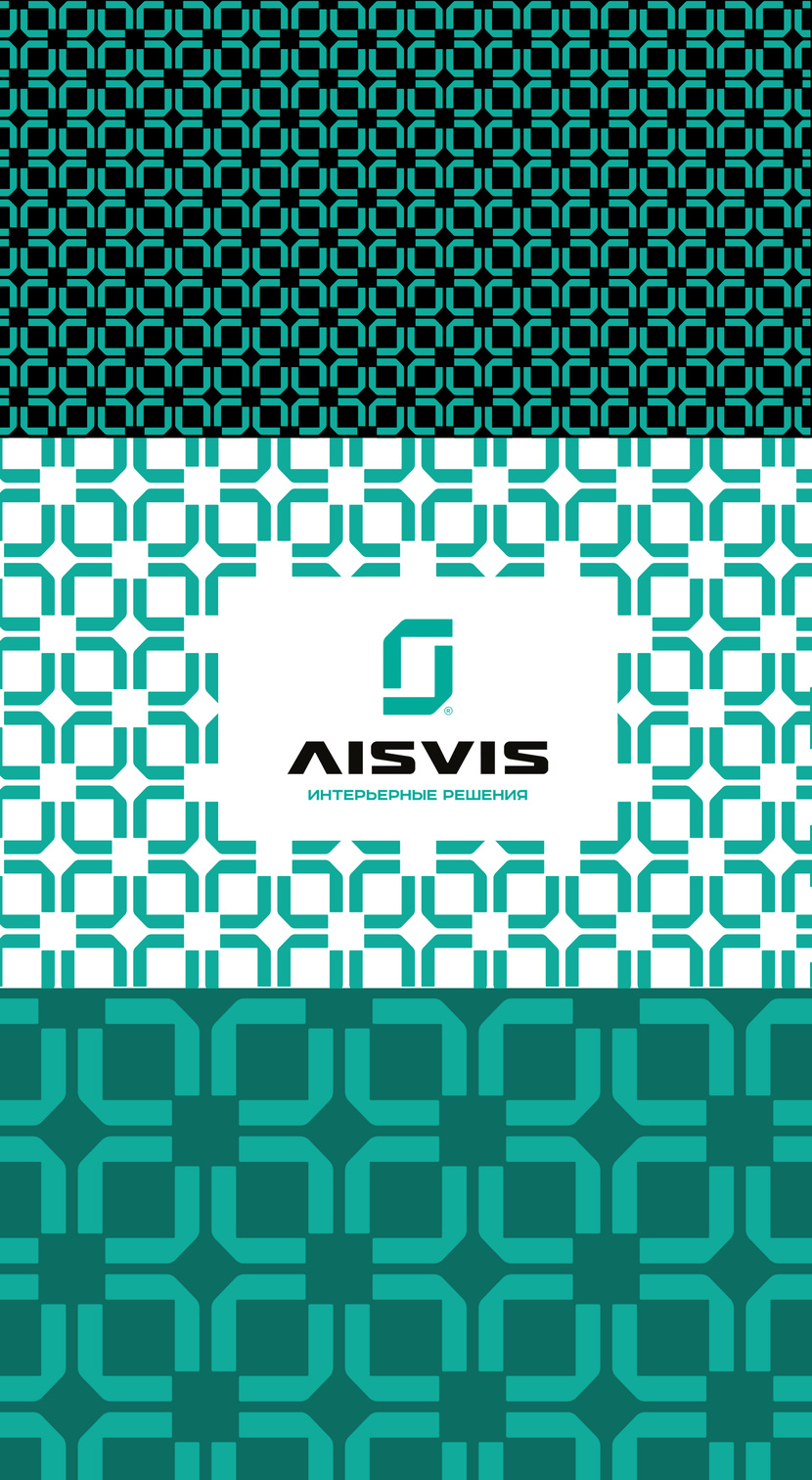 AS2 Разработка фирменного паттерна по референсам