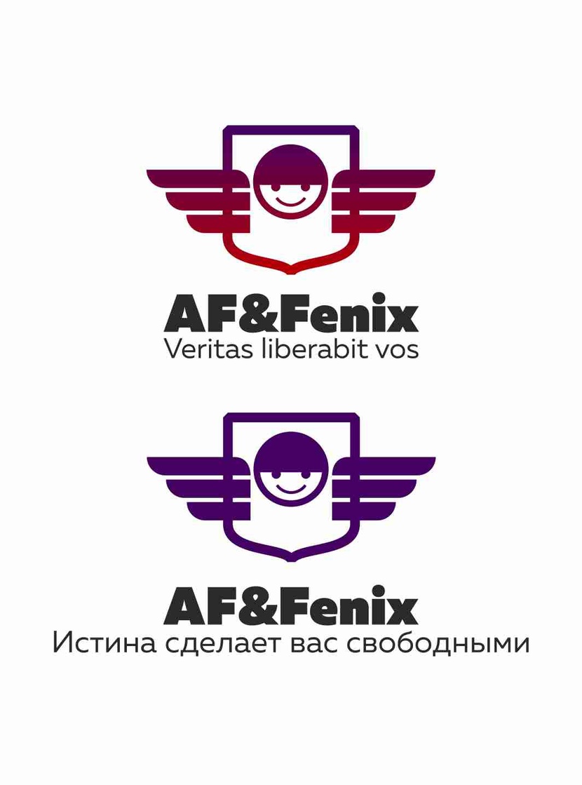 + Логотип для детского образовательного центра