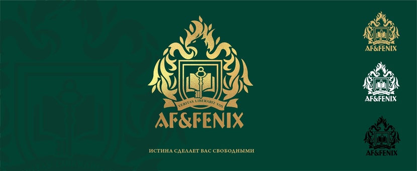 AF & Fenix- ключ к знаниям и свободе Логотип для детского образовательного центра