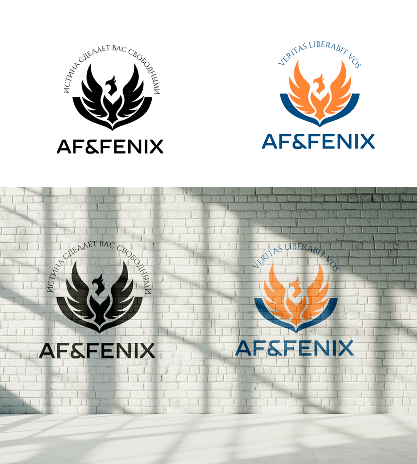 + Логотип для детского образовательного центра