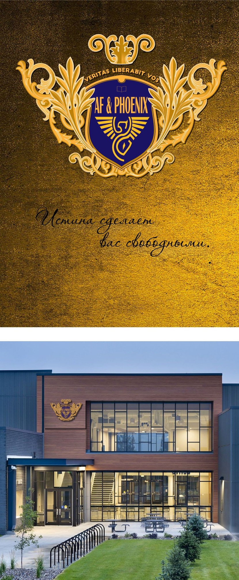 Логотип для детского образовательного центра  работа №1058815