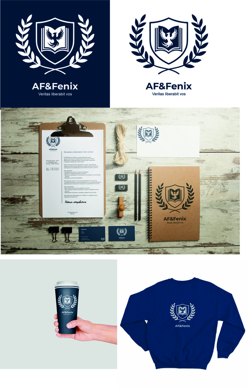 Данная работа выполнена для детского образовательного цента. 
В ней представлены 2 логотипа, а так же визуал на вещах Логотип для детского образовательного центра