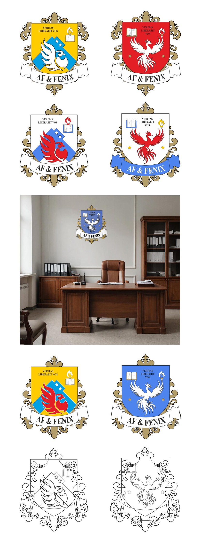 Логотип Логотип для детского образовательного центра