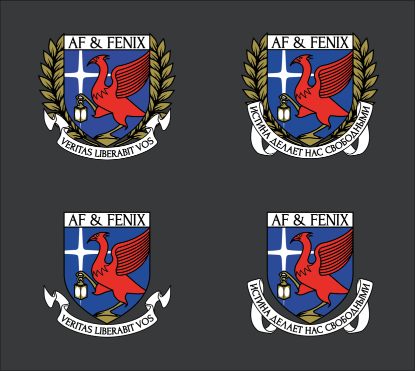 несколько вариантов одного концепта на нейтральном фоне Логотип для детского образовательного центра