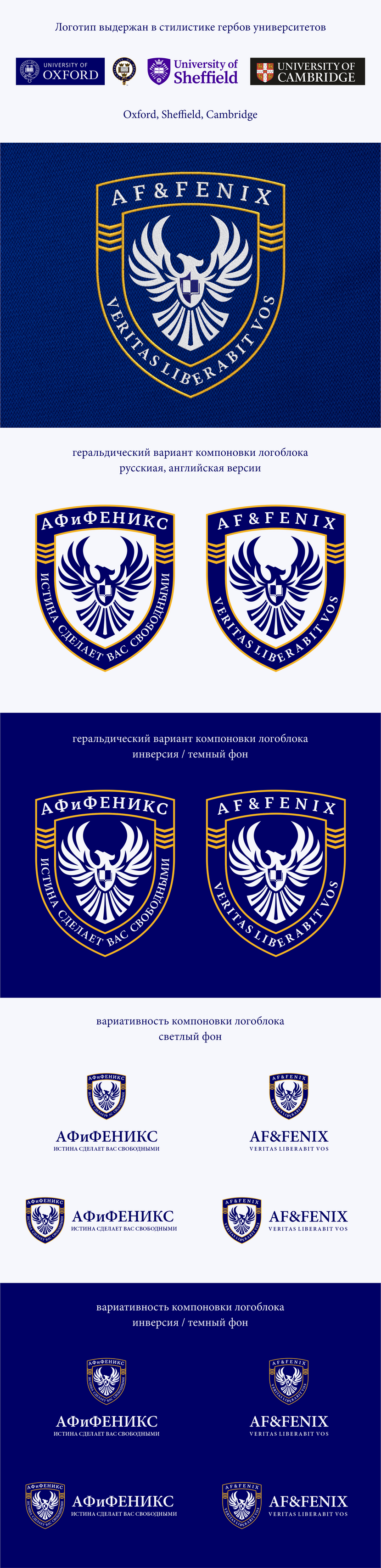 как вариант, можно заменить золотистый цвет в палитре на оранжево-красный, ну или использовать логотип полностью в монохроме - один цвет Royal blue Логотип для детского образовательного центра