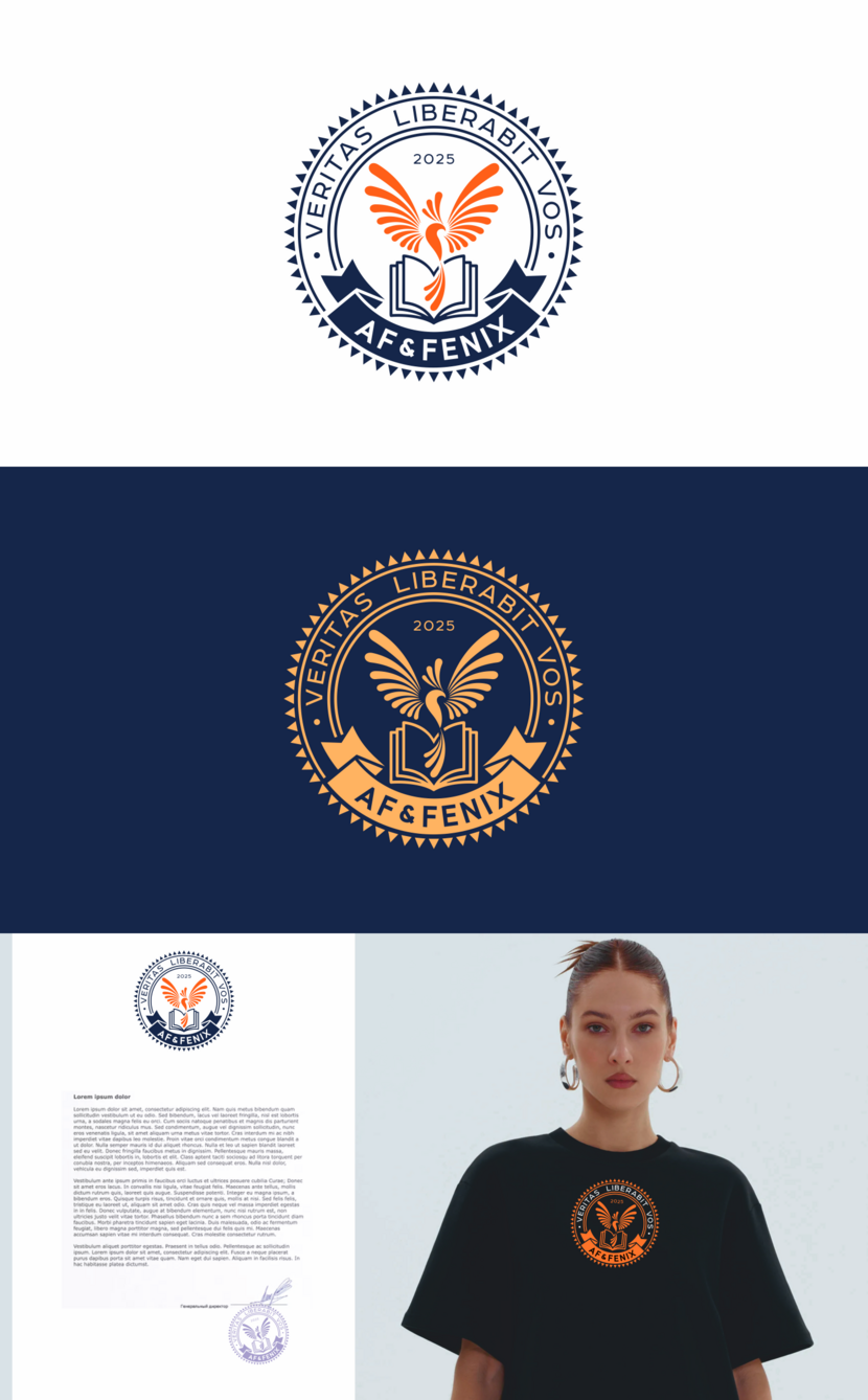 . Логотип для детского образовательного центра