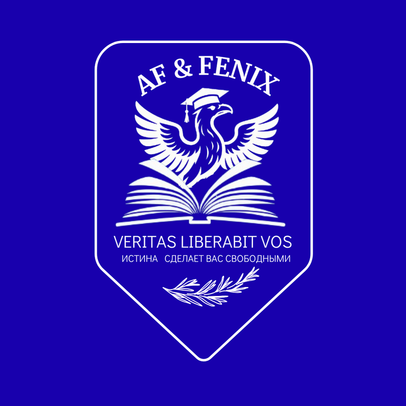 Логотип для детского образовательного центра Логотип для детского образовательного центра