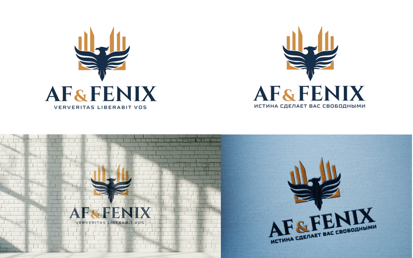 отредактировала первый вариант Логотип для детского образовательного центра