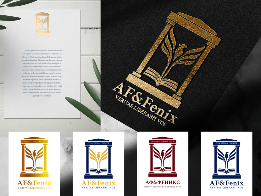 ВАРИАНТ ЛОГОТИПА Логотип для детского образовательного центра