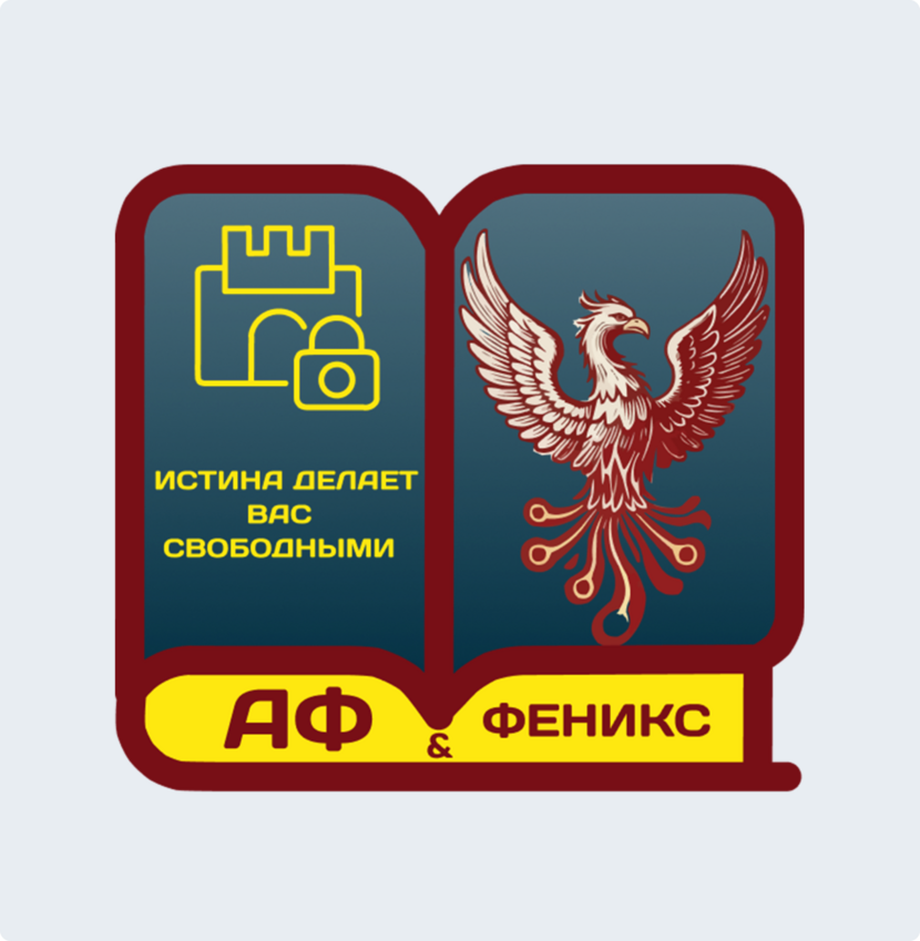 1 Логотип для детского образовательного центра