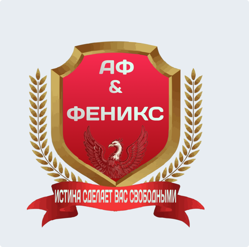 2 Логотип для детского образовательного центра