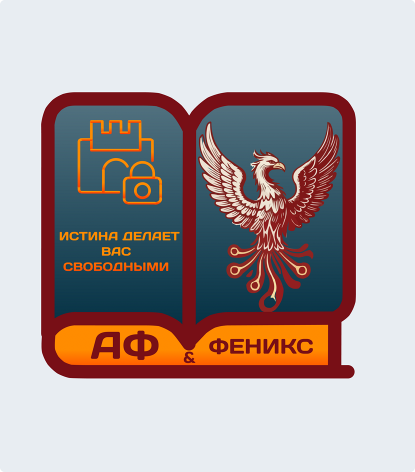 3 Логотип для детского образовательного центра