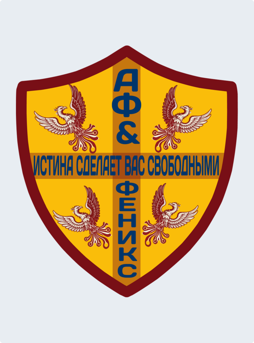 5 Логотип для детского образовательного центра