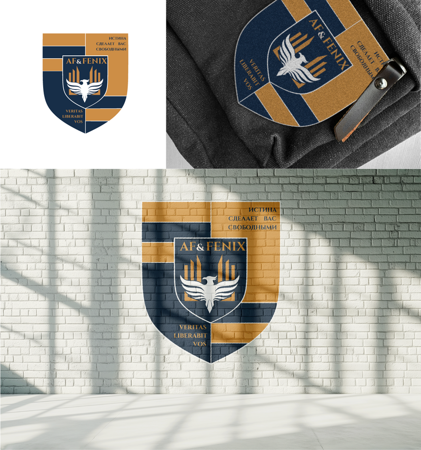 + Логотип для детского образовательного центра