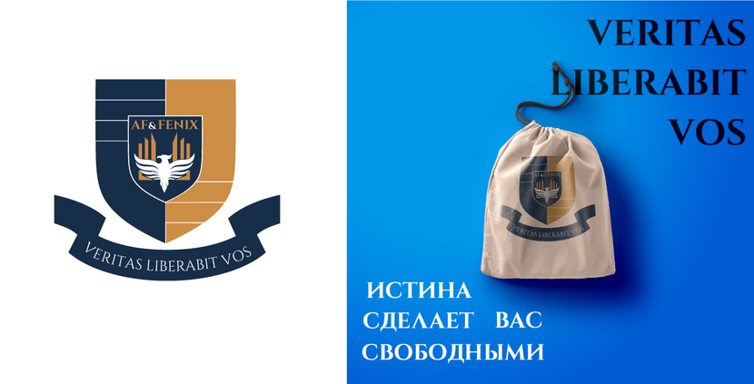 + Логотип для детского образовательного центра