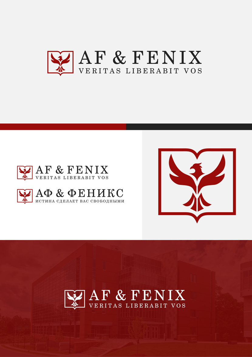 Логотип

Чумаев Эдуард Логотип для детского образовательного центра