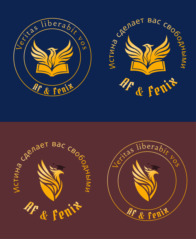 . Логотип для детского образовательного центра