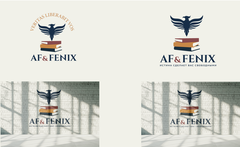 + Логотип для детского образовательного центра