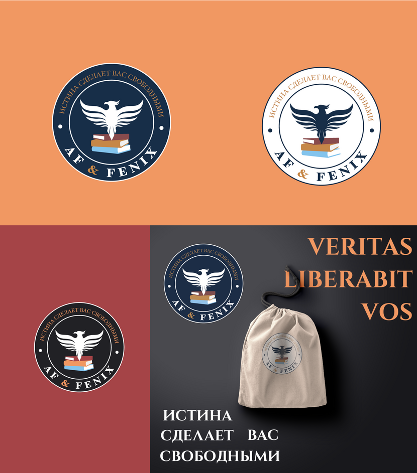 продублировала т.к.
элементы на первом не на своем месте оказались Логотип для детского образовательного центра