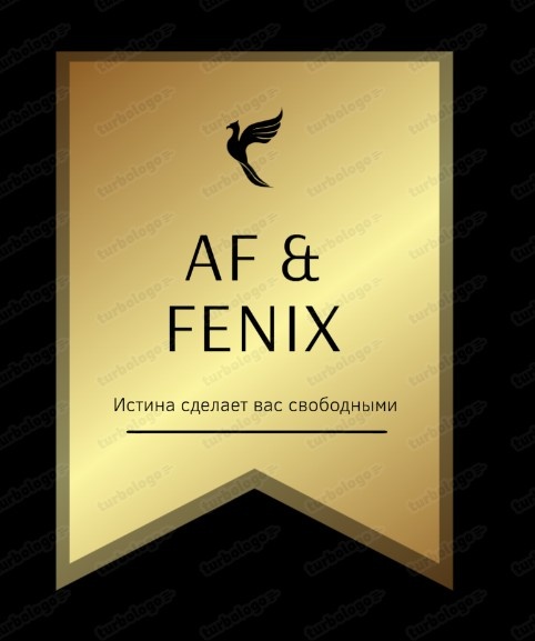 Добрый день! Прикрепляю логотип по теме образования Логотип для детского образовательного центра