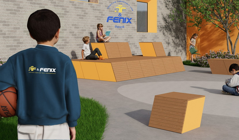 ... Логотип для детского образовательного центра