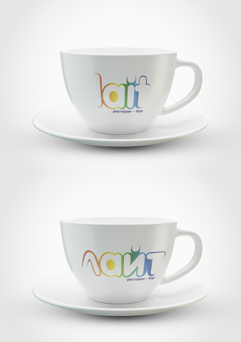 Чашка с логотипом ресторана - Требуется разработать фирменный стиль для бара-ресторана "LAIT"