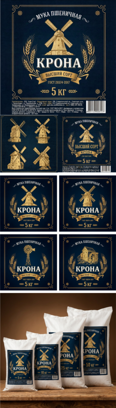 Доработанный вариант после правок - Дизайн мешка для муки