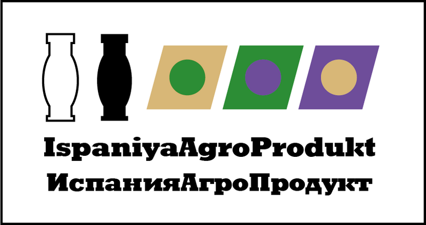 1 Вариант Логотип для компании