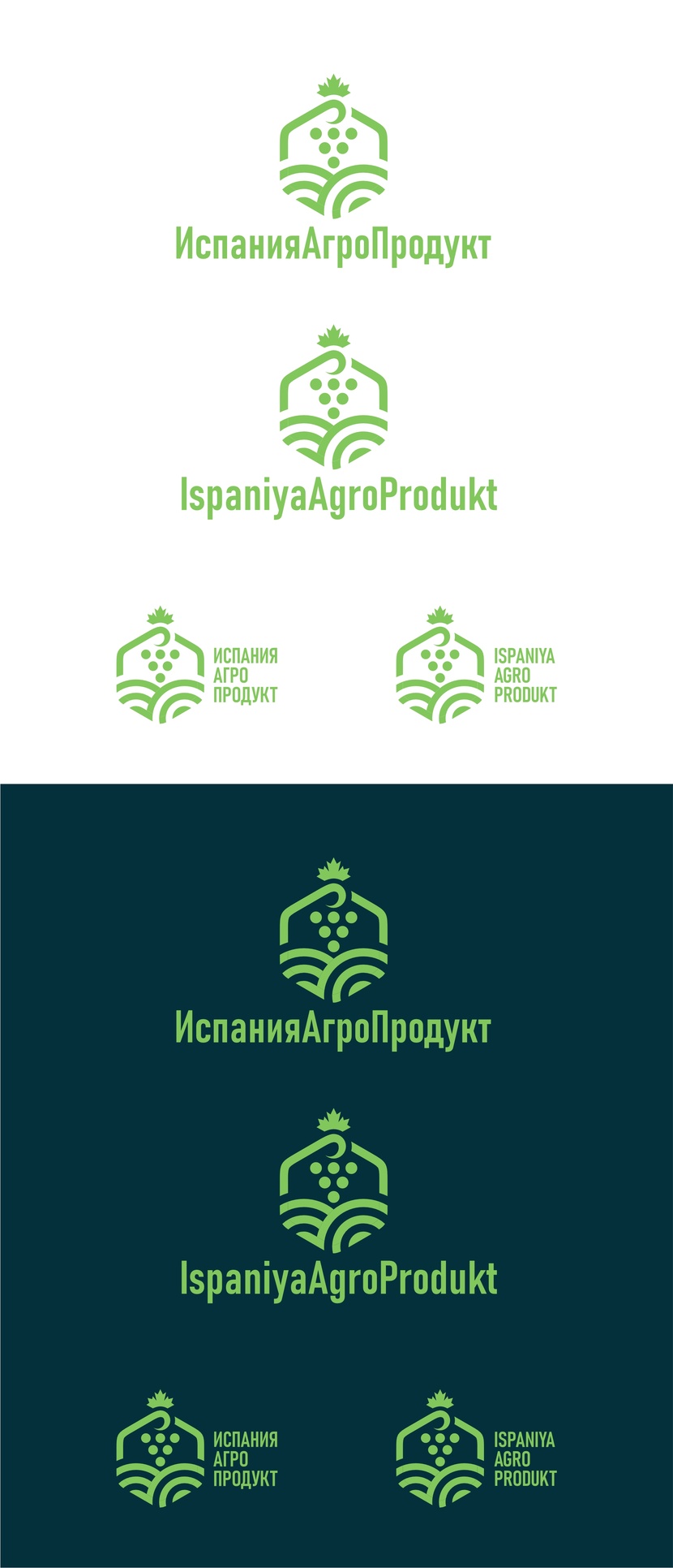 .... Логотип для компании