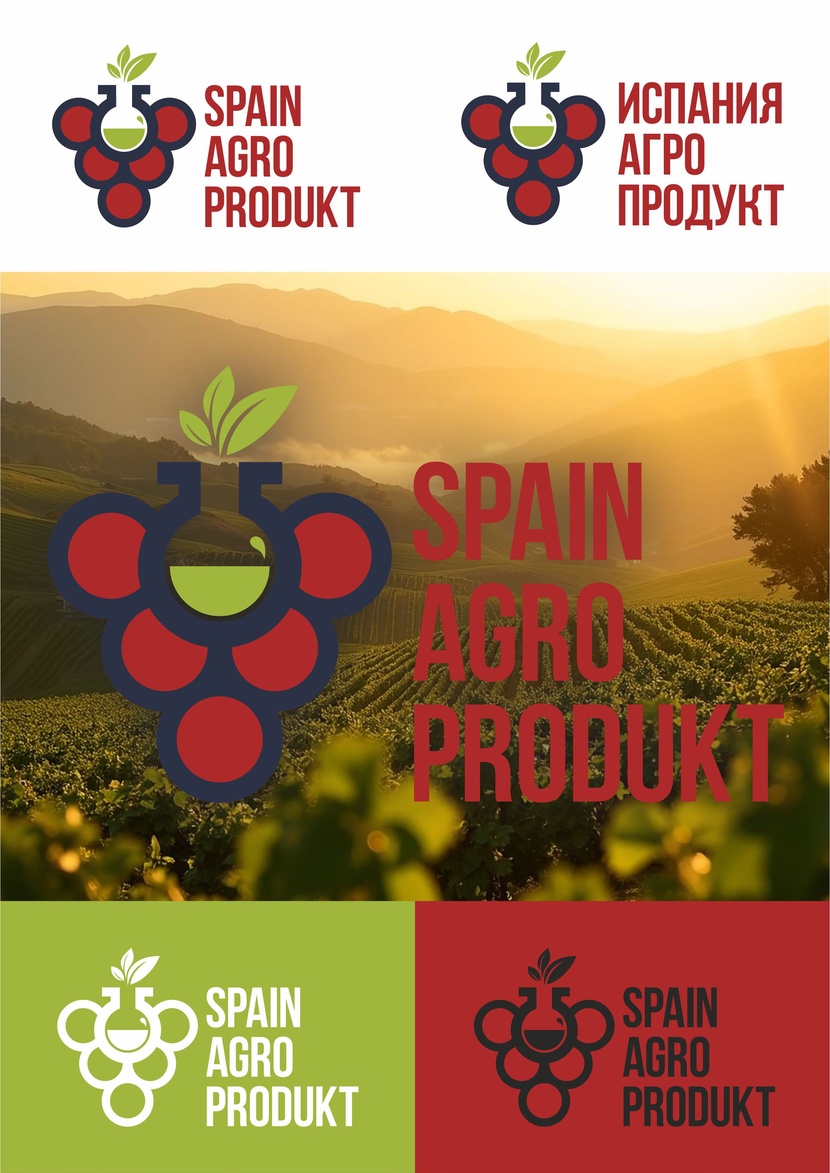 *** - Логотип для компании