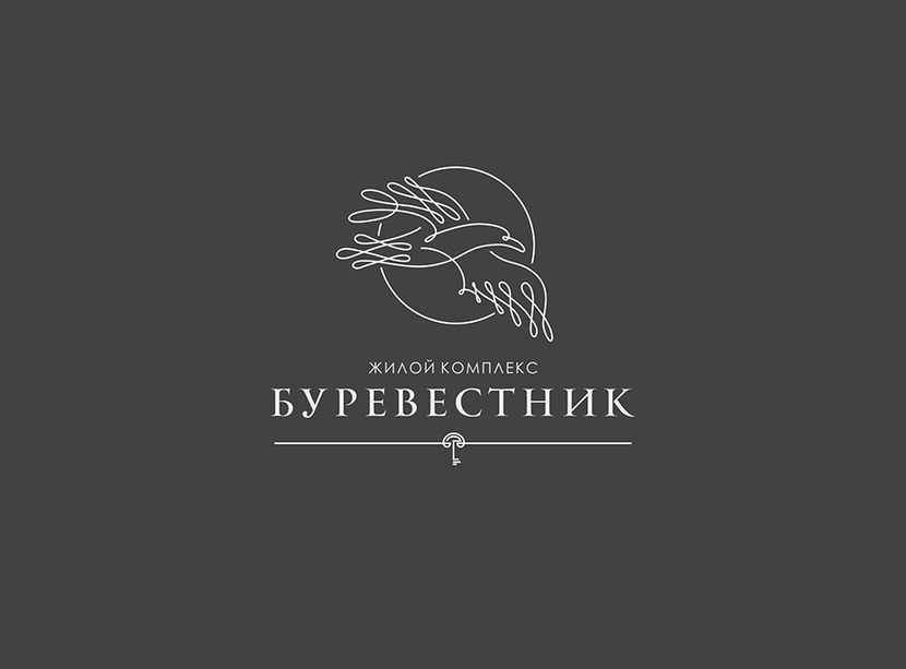 Логотип комплекс. Логотип ЖК. Логотип элитного жилого комплекса. Дорогой логотип. Логотип в классическом стиле.