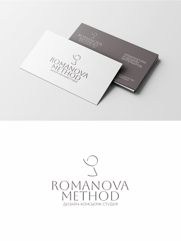 Логотип для архитектурного бюро Анны Романовой  -  автор Ay Vi